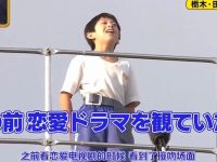 日本综艺顶级唱歌挑战，来挑战看看你的音乐天赋