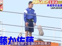 看青涩少年是否勇敢越过心理的壁垒,看《未成年的主张》完整版