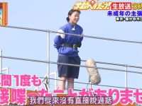 不看后悔!日本最搞笑的综艺节目排行榜,搞笑日本综艺推荐一下