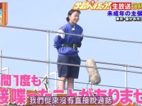 日本恐怖综艺叫什么名字来着? 暴力恐怖片也要拍成综艺?