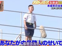 凸显青春实力的日本综艺节目《未成年的主张》，你不能错过