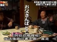 《来去乡下住一晚》:艺人的乡村梦想之旅