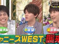 从日本综艺学恋爱:偶像剧相似度100%的恋爱技巧大揭秘