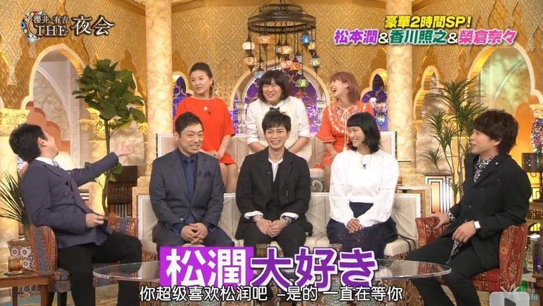 看看日本声优的综艺节目都有哪些名字，一定让你爱不释手