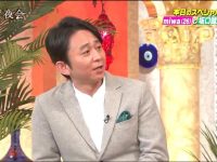 有哪些让人垂涎三尺的日本美食类综艺节目?