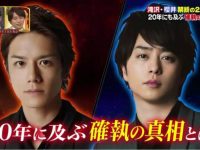 集结啦!这些日本边唱歌边的综艺将带你进入不一样的音乐世界