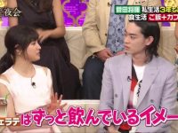 日本综艺节目字体涂鸦出新意,打造极具创意的广告设计