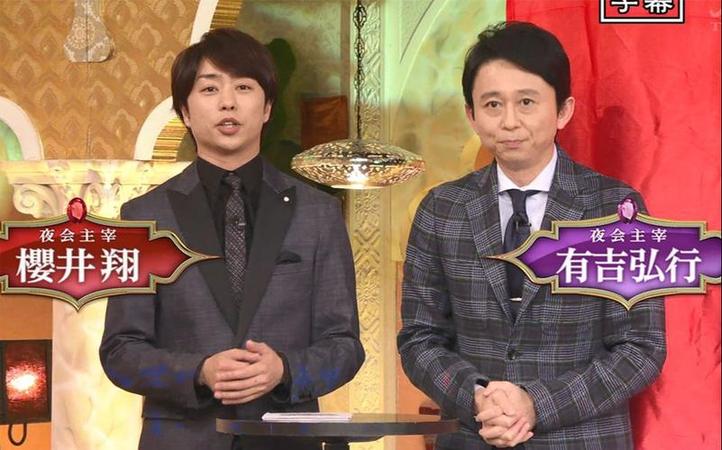 日本综艺一般在哪个软件上看？这些好用的软件一定要知道