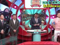 史上最损游泳综艺节目假面游泳:用整蛊带你狂笑