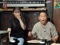 日本恐怖综艺奇妙物语第一季:崭新视角看经典