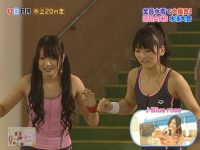 赢在水上的实力竞技——《水泳大会》让千原浩史为你揭秘水上运动的赛场秘密