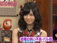 AKB48女团快乐来袭,《爆裂爸爸》笑料制造机等你来破解