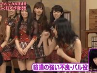 深夜搞笑大放送:爆裂老爹「踩脸」akb48嬉笑怒骂大串烧