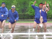 《男女纠察队》在线:给你最新最热的恋爱话题,还不快来一起BB