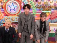 懒人必备!哪个能看日本综艺节目的软件好用?告别下载烦恼