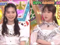 史上最全男女恋爱指南:《男女纠察队》综艺2019在线观看,教你如何成功追求日本异性