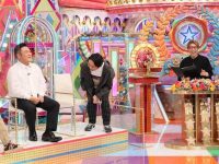 坛蜜亮相日本综艺节目跳箱子带你体验无与伦比的乐趣