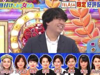 日本娱乐节目的现状有何变化?百度指数和热度解读