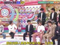 你知道日本灵异节目叫什么名吗?实拍更多恐怖景象,勇敢者必看