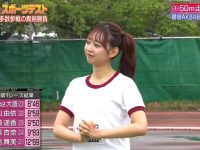 田村淳带领《男女纠察队》爆笑整蛊,最污一期别错过