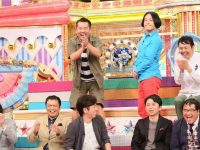 让你大笑不停!《男女纠察队》未删减在线免费观看百度