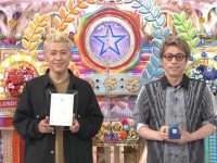 不可错过的日本BT综艺节目大推荐,绝对好看