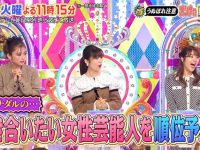 日本荒野求生是什么综艺?每一期都让人笑到爆