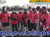 《真夜中的运动会》:不断突破极限,玩转全场