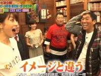 除了B站,还有哪些软件可以看日本综艺?这些软件你一定要知道。