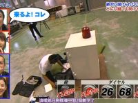 日本综艺《矛与盾》百度网盘资源分享,百看不厌的交战型节目