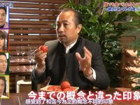 驭矛与盾,学会谈判的艺术-《世界矛盾大对决》720p下载