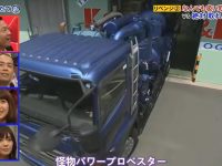 日本综艺界最受欢迎的交战类节目《矛与盾》特辑:麻宫岭的“盾”队究竟有何神秘武器?