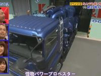 燃爆比赛场!《矛与盾》第二弹精英对决即将开始