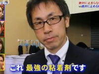 双方接受挑战,决战现场——《矛与盾》综艺在线观看即刻开启