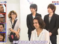 不想被称为胖纸?让日本胖女孩减肥综艺带你脱胖入纤