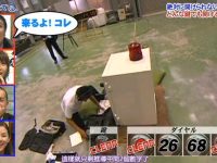 日本综艺名字开放后，这些节目变得更加有趣，你也可以试试