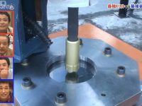 想看他们斗智斗勇的场面吗?《矛盾大对决》这里有源