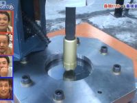 权志龙日本综艺节目中文征战日本综艺圈!他的节目让人意犹未尽。