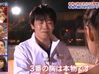 空中音乐会:日本综艺边唱歌边飞机,给你一次与众不同的音乐体验