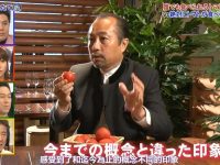 爆笑不停!精选日本娱乐节目爆笑视频大全合集