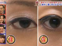 《矛盾大对决》:挑战“矛”“盾”的综艺搞笑风暴