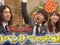 日本综艺节目中,女装男生为何能够受到这么多关注?