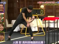 福原爱日本节目透露：金牌不只代表荣誉，更是来自我的才华