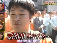 两队对抗,角逐激烈!《矛盾大对决》第七期来袭