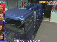 最强的矛vs最强的盾日本综艺,看看谁更胜一筹