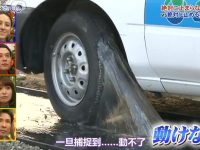 日本《矛盾大对决》全集新规则下月激战开启