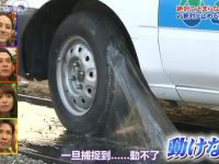 日本综艺节目女艺人整蛊男艺人大赏，笑点余韵不散