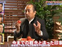 神志川大和三上真奈燃爆《矛盾对决》