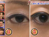 《矛盾对决》拓野是第几期?看选手如何定胜负