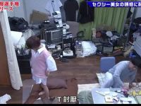 真情告白?神舌接吻忍耐锦标勇敢说出心里话